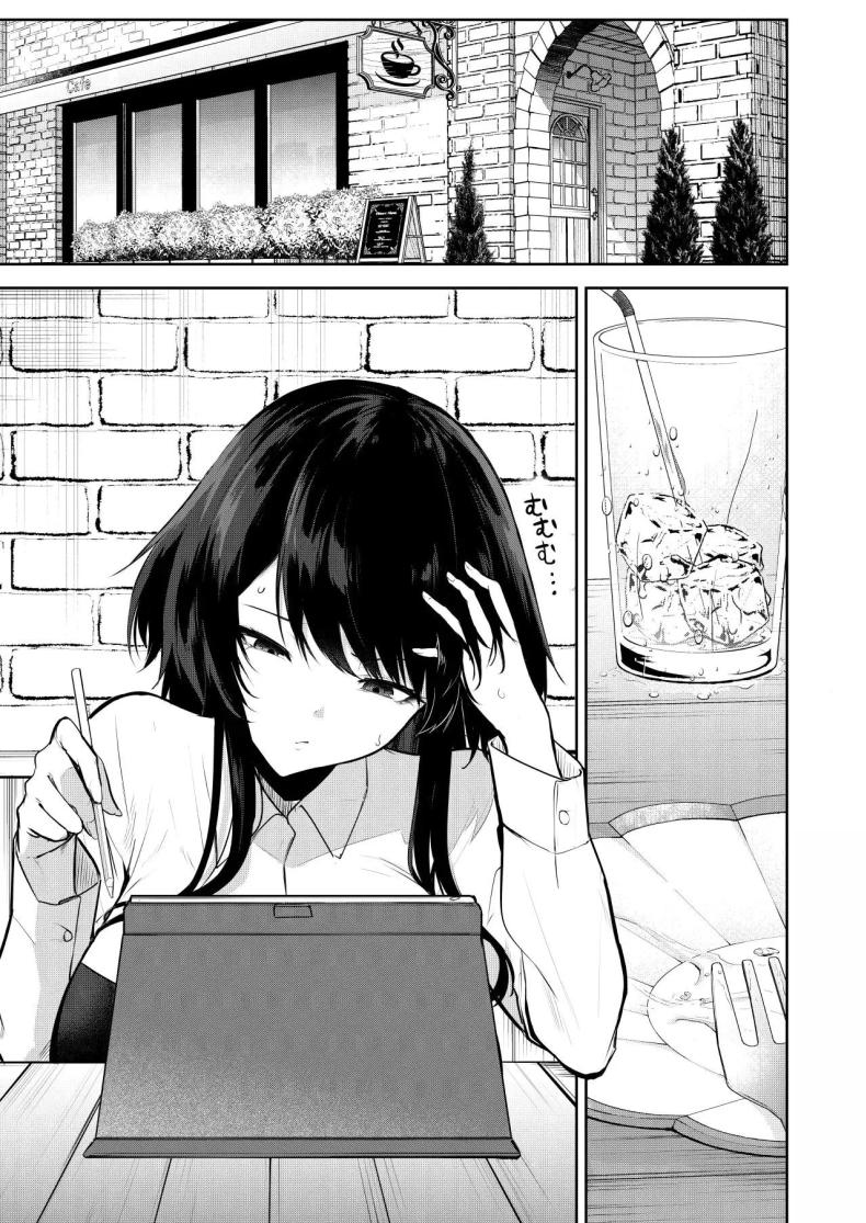 เป็นนายเเบบให้นักวาดมังงะลามก